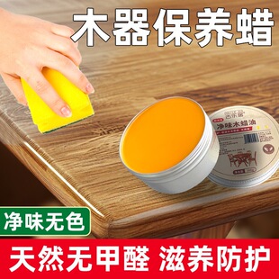 ľϞ�͌�ľ�Ҿ߱��B͸��ɫľ�^����Ϟľ�D��ʳƷ�����w������Ϟ