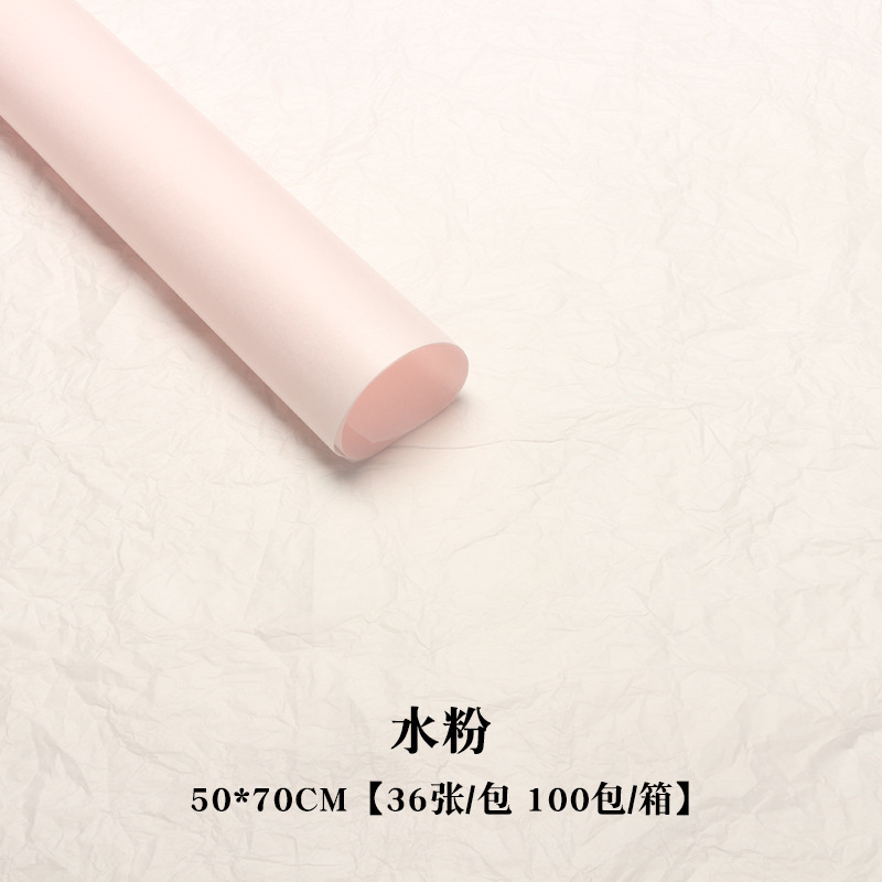 Papel de Regalo Estilo Pera de Roland, Papel Simple de Color Sólido para Envolver Flores, Papel Perlado para Envolver Ramos