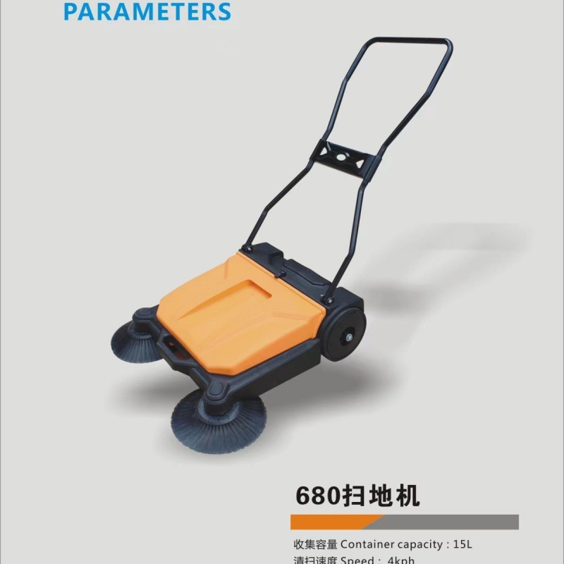 手推式动力工业工厂扫地机鸡舍专用