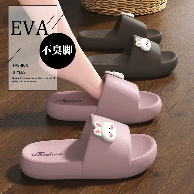 Тапки с толстой подошвой женские летние 2025 новые внутренние ванные комнаты нескользящие и не вонючие ноги eva мультфильм холодный мужчина