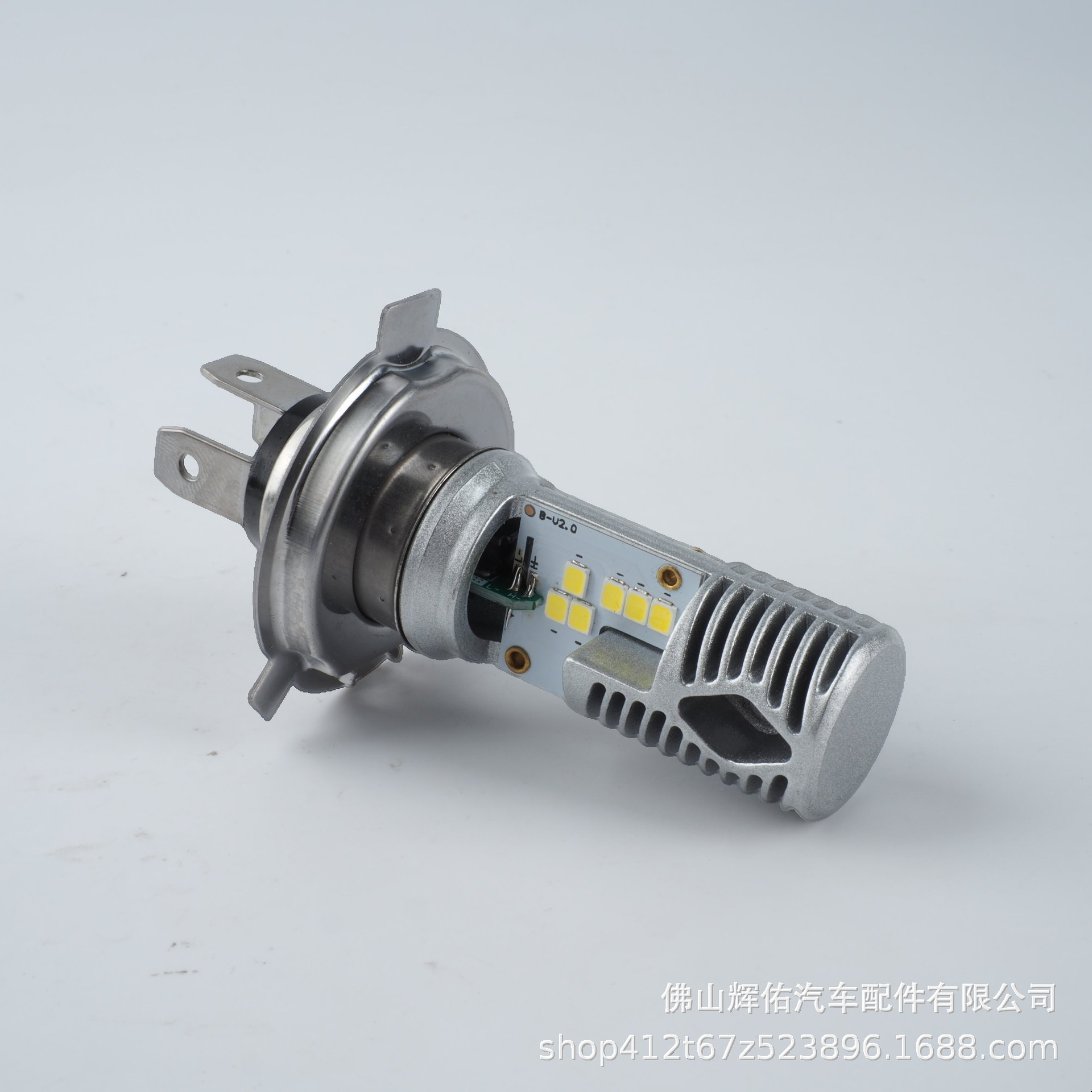 Cross-border direct supply of motorcycle and electric vehicle lights H4HS1LED12-48V high-brightness LED car lights and auto parts lights