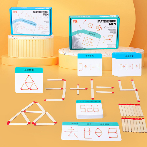 Cross-border children's mobile match puzzle thinking desktop games early education educational toys wooden factory wholesale