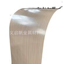 科技木 覆膜板 覆塑板门配  入户 子母门  pvc门板