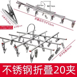 ��20�A�����L���A���m�ܲ��P����¼��ۯB������ѝ��냺�·�����