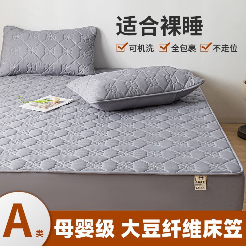 A-class polar bear quilted bedsheet set with cotton padding, single memory foam protector, full package anti-slip bed sheet and bed cover for children's tatami mat