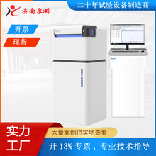 EDX-9000pro����ɫɢX�ɹ���V�x ̨ʽ�ɹ���V�����x �ɹ���V�x