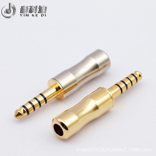 4.4mm��Oƽ����C���^�m���WM1A WM1Z PHA-2A�幝4.4mmƽ����^