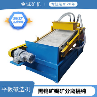 ���u�V�a�V���x�O��ƽ�厧ʽ��ʽ���Ŵ��x�C���ϴň�һ�f��