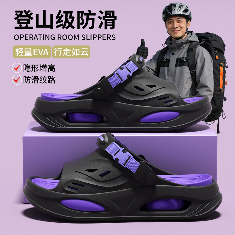 Men's Summer Slippers for Outdoor Wear, Non-Slip, Wear-Resistant, Thick-Soled, Dual-Purpose Driving Sandals, Men's Sports Beach Sandals Men's Summer Slippers for Outdoor Wear, Non-Slip, Wear-Resistant, Thick-Soled, Dual-Purpose Driving Sandals, Men's Sports Beach Sandals
