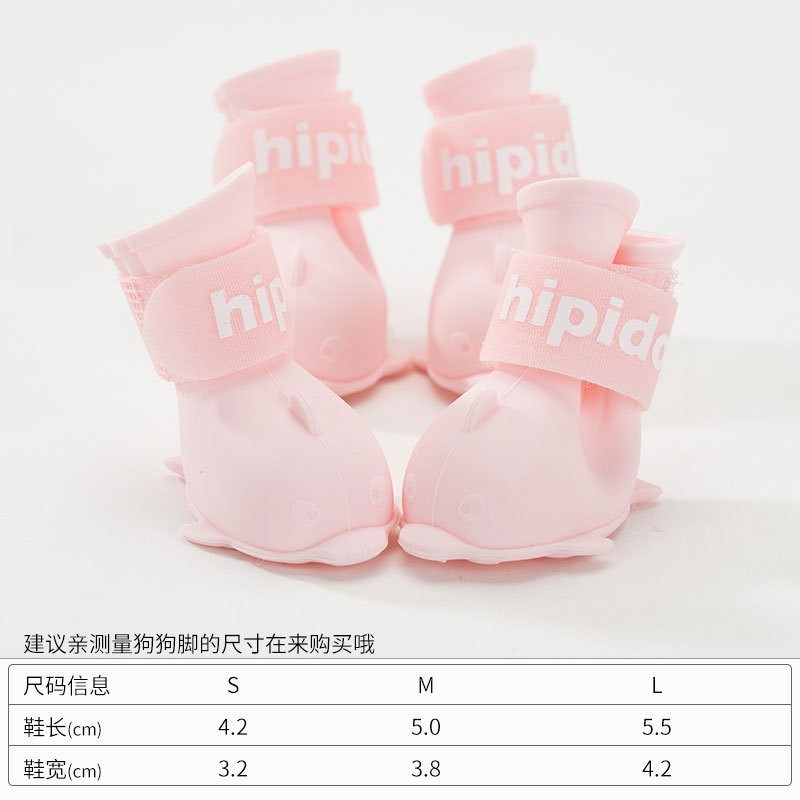 핑크돌고래(소형견)