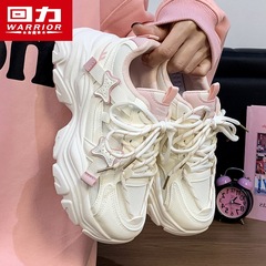 回力WXY(S)-4630M运动鞋2025新款厚底增高休闲百搭爆款老爹鞋（魔