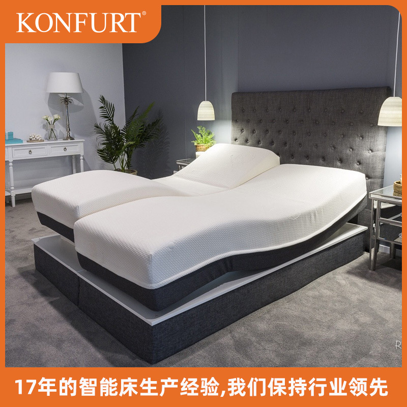 Multifunctional Adjustable Electric Lift Smart Massage Mattress Double Memory Foam Latex Bed with Massage