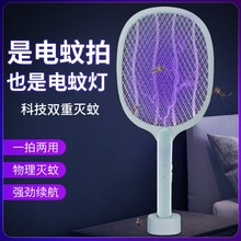 ��֮�x��ʽ���ß��Ķ���һUSB��������T�Ã���늓�ʽ�����8818