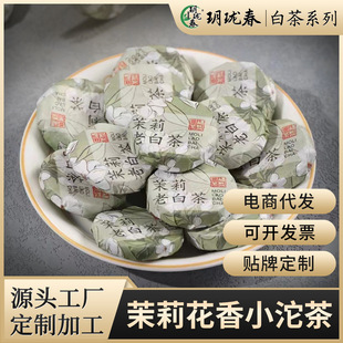 �����ϰײ�������С����С������ϰײ��üɢ��500g�S�����l