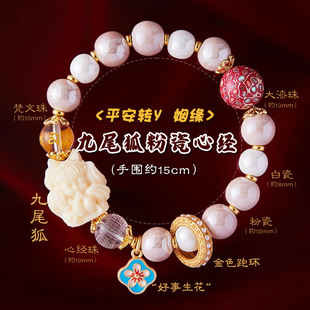 ��β����Ҵ��ִ��۴ɽ���������ִ��л��\��ˮ�����