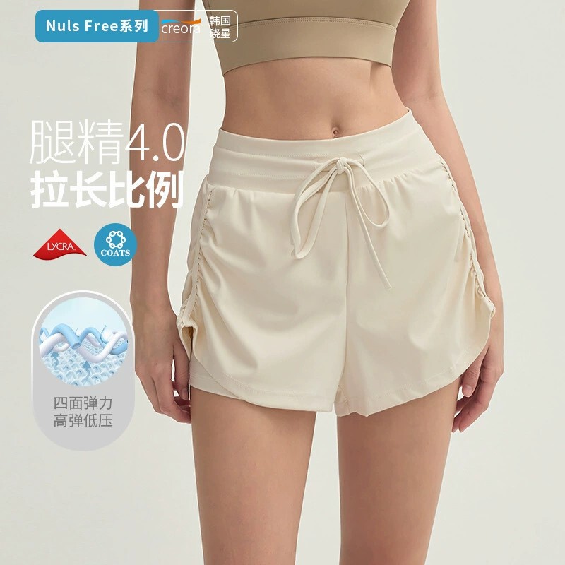 Women's Sports Shorts, Anti-Exposure Yoga Pants, Fitness Shorts with Quick-Drying Lining, Three-Quarter Length, Breathable, High-Waisted, High-Elasticity for Summer