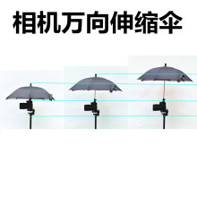 ��s���C��50cm���������������ꖂ��ѥ�wͨ�Æη����m������