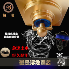 �S���N�۴őҸ�о �����F��о�S�~ɫ �~�Ҹ�Ʒ�Ƶ�©������ζо