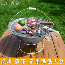 �T�F������t���ľ̼��tȡů���Ñ����҃ȿ�����w������ʽ�t��