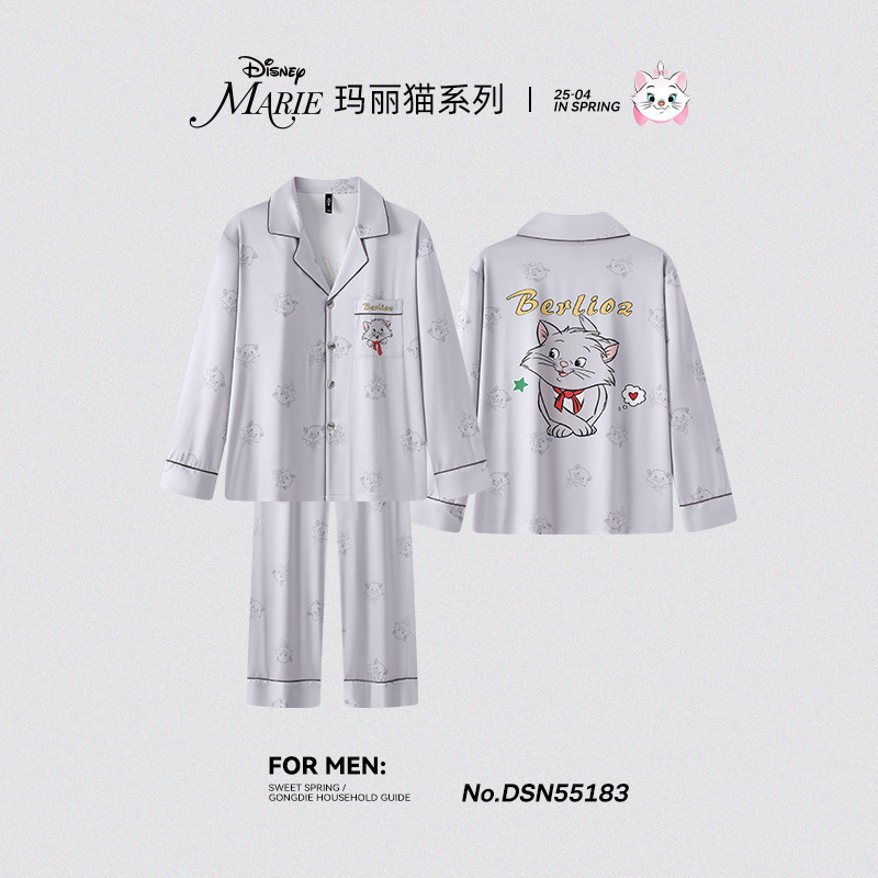 Runma [Light and Soft] Co-Branded Mary Cat Spring and Summer Long-Sleeved Pajamas Men's Ice Silk High-Quality Casual Home Clothes