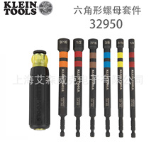 ���� KLEIN TOOLS  32950  ������ ��ĸ�����׼�