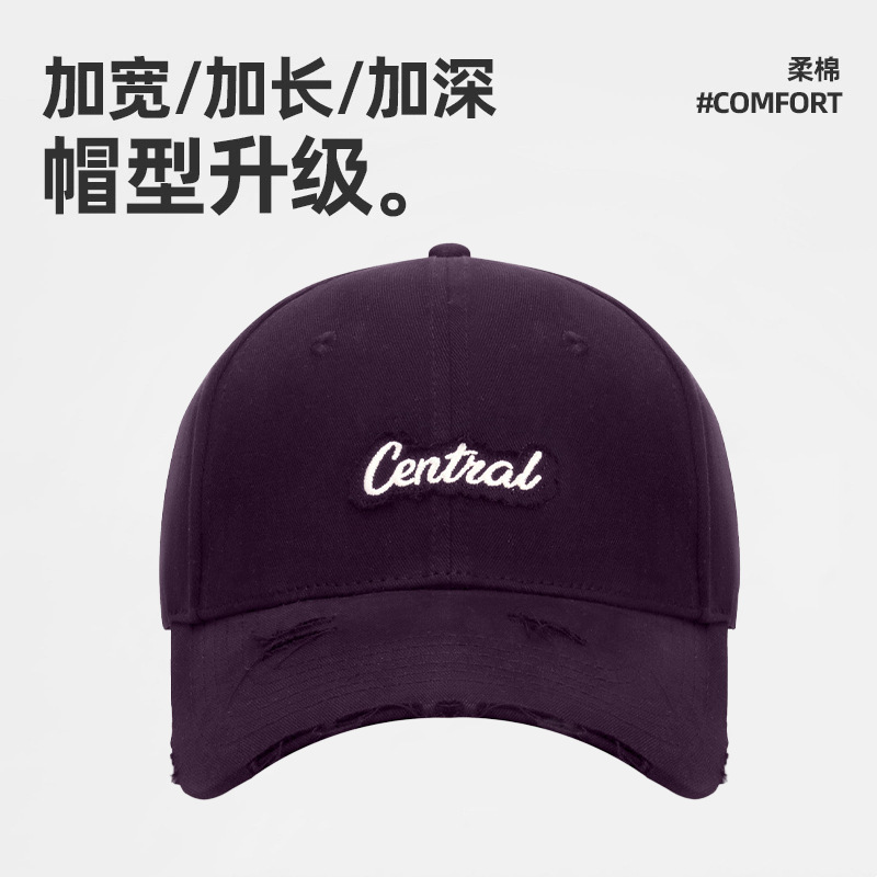 新款破洞字母刺绣硬顶鸭舌帽子女宽帽檐百搭显脸小鸭舌帽男大头围|undefined