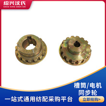 ���C��� ���فK���C��� ���V�K���CL��ͬ����݆ ��Ͳ�Sͬ��݆