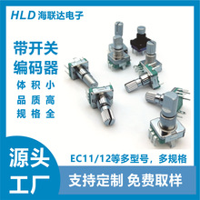 EC11Da/a_Pλ 20}_ 360D_P