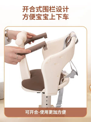 Suitable for Electric Vehicle Motorcycle child seat