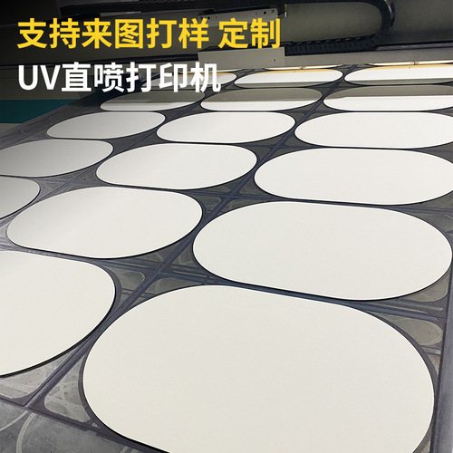 Diatom mud soft absorbent pad bathroom door mat diatomaceous earth non-slip bathroom floor mat bathroom toilet carpet