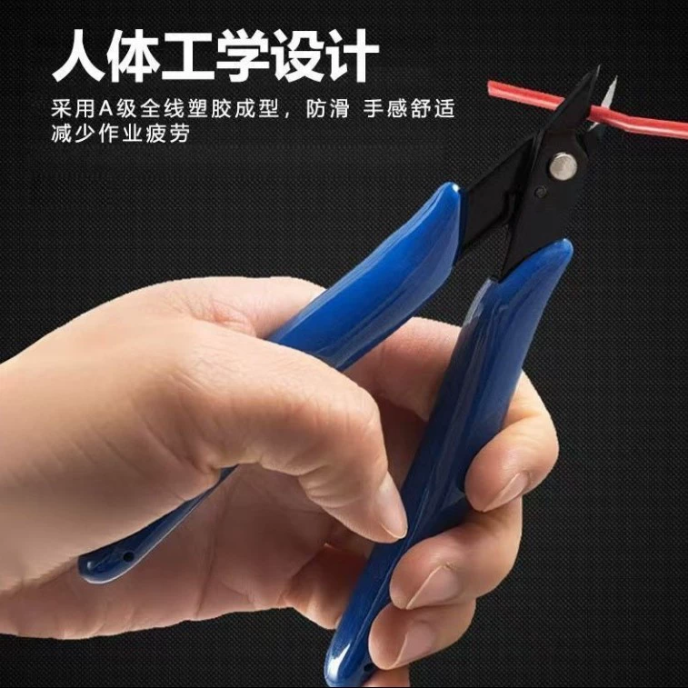 [Аккуратная резка] Специальные кусачки для электронных заводов, маленькие ножницы, диагональные плоскогубцы для медной проволоки, специальные кусачки для проволоки 170 для электриков 0