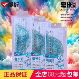 �ۺ��ľ�RL4058���ט˔������ļ��׌W�������wֱ�����������ǳ���