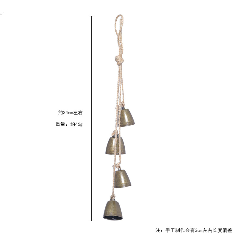 N018B 라운드 카우벨