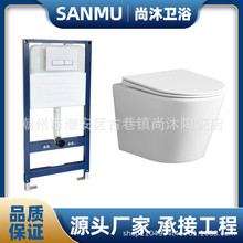 �젝ʽ�RͰ������S���Ж|�lԡ�렝ʽ�������Ғ�toilet���Ŷ��_˹