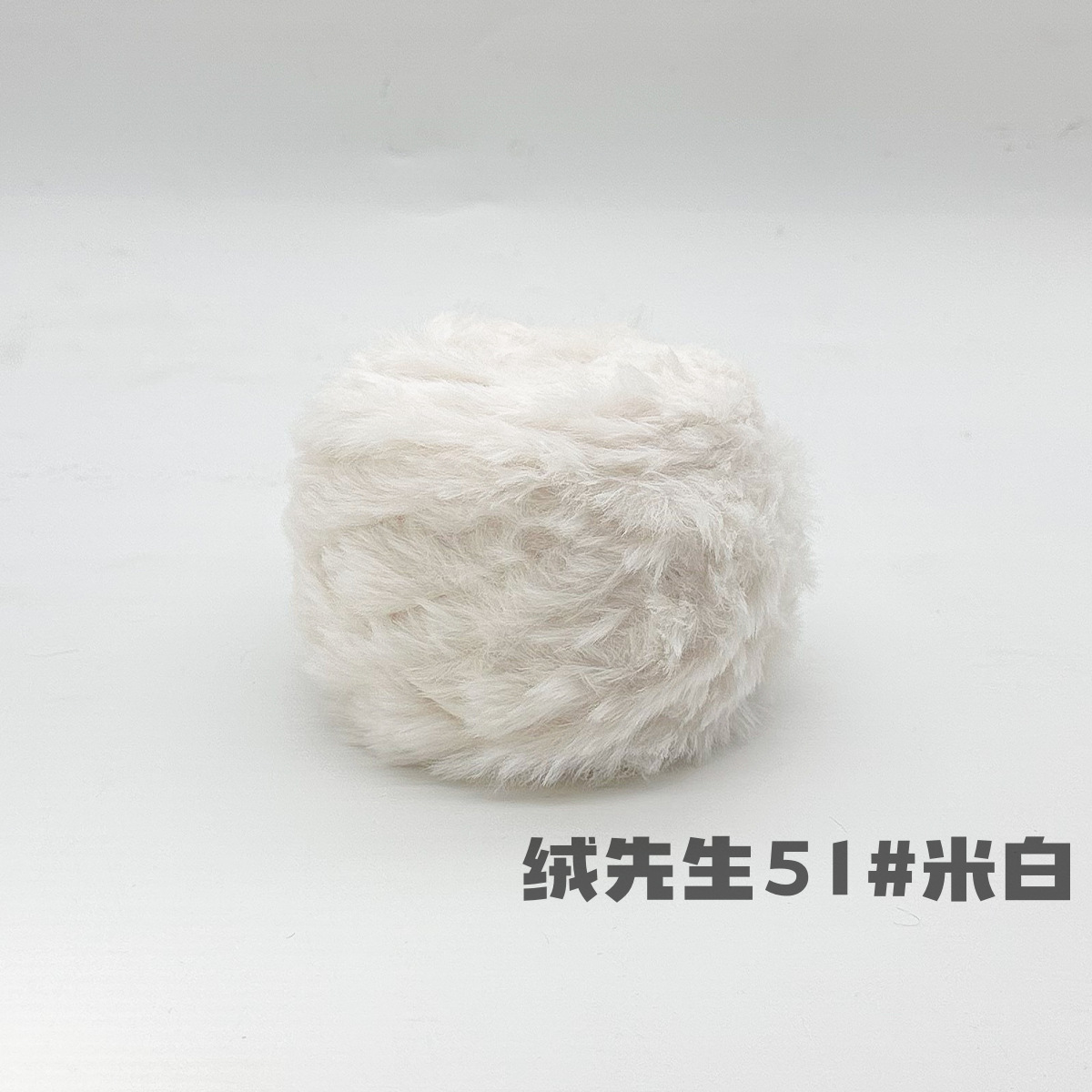 100g piel larga de piel de visón de piel de conejo de terciopelo de lana imitación de piel hilo de lana de tejer a mano diy bola hilo de peluche