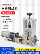 С��늄ӄ����C�U�~������늾�ȥƤ��|��Ƥ�荰�Ƥ�ɽ�늳�