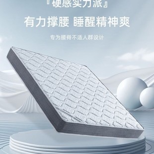 �漹�S�鴲�|������W����ܛӲ�����o������ϯ��˼���|21cm��