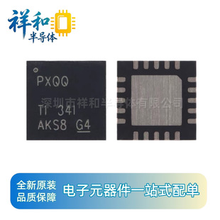 ԭ�b TPS7A3301RGWR VQFN-20 ���{���͉���������оƬ��Ʒ