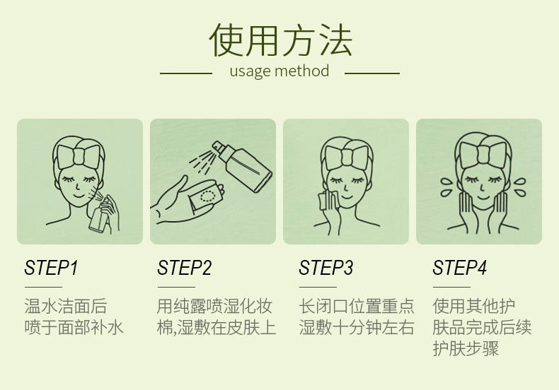 详情页_07.jpg_800x800.jpg