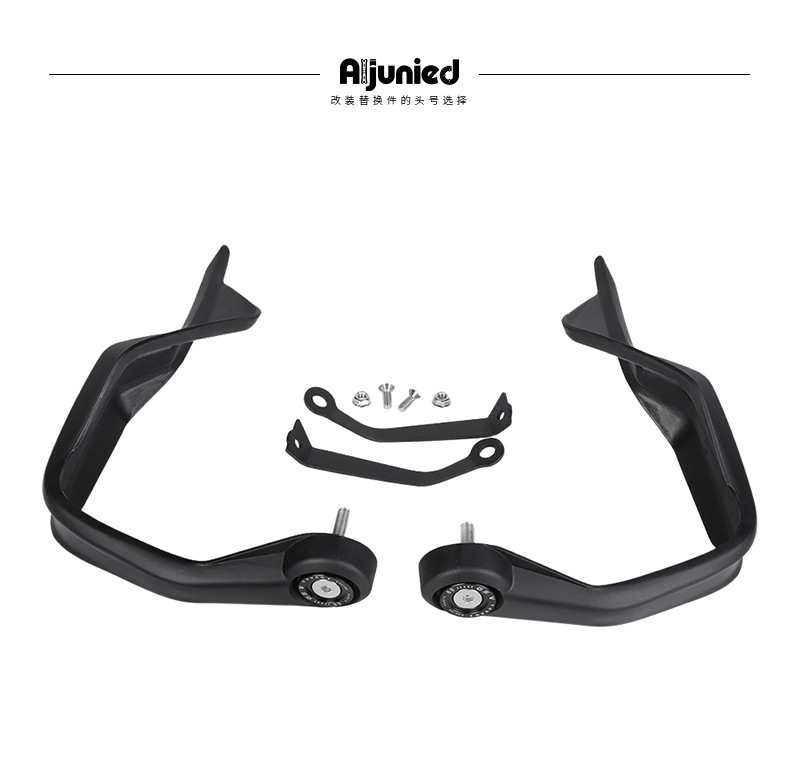 Suitable for BMW BMW G310R modified motorcycle hand guard handle windshield anti-drop hand guard accessories