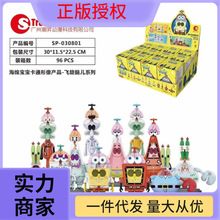 ���N���溣�d����ä���w���X��ϵ����߹������k���ǔ[��ȫ��Ť��