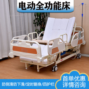 늄��o�����๦���t�������������|�𱳿������o�펧��С��ײ���