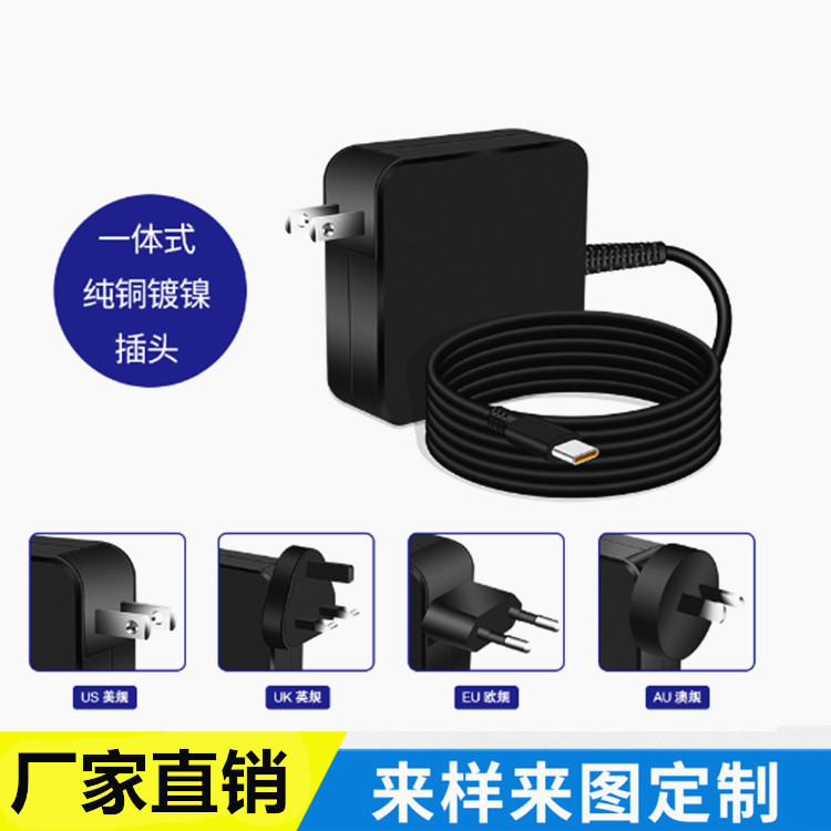 Manufacturer 45W 65W type-c charger for Apple Lenovo power adapter PD Dell charger