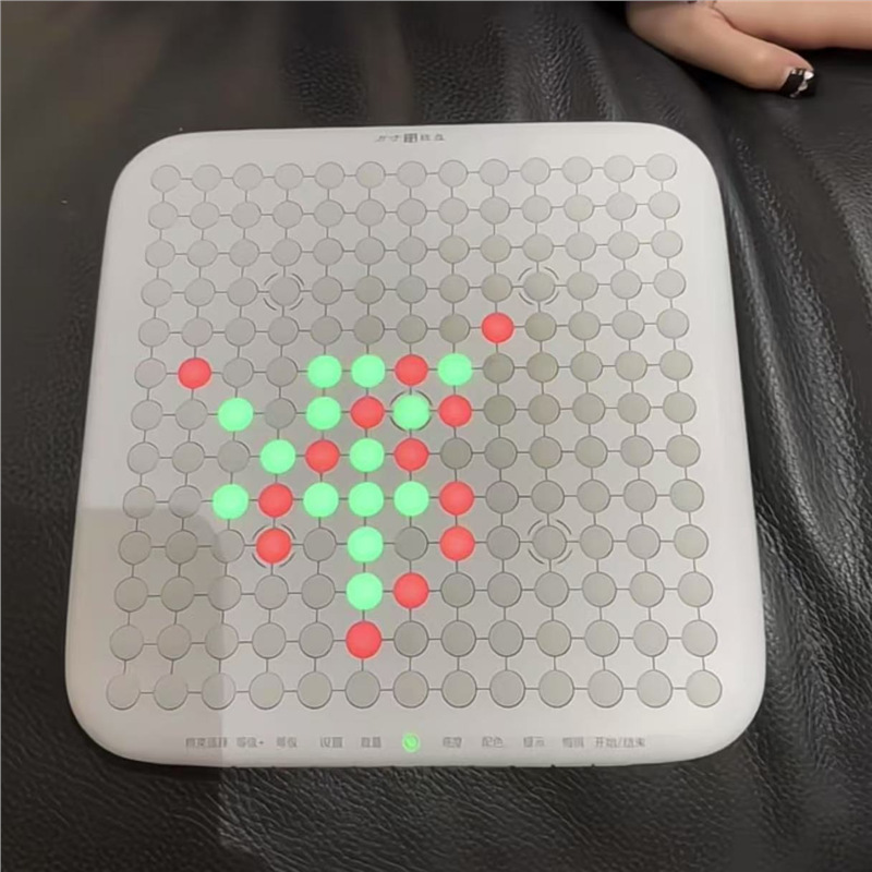 电子五子棋创意便携式双人对弈智能棋盘小玩具亲子互动玩具送女友|undefined