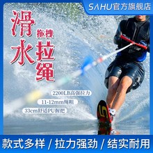 ���Qβ���廬ˮ��������û�ˮ�KĦ��ͧ��ͧ�����K�_�˻�ˮ�b��