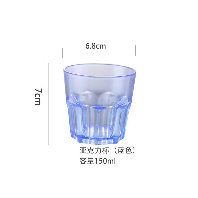 아크릴 팔각컵 블루(150ml) 10개입
