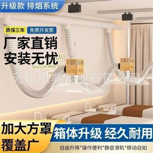 ���䰬���ş���50mm ���ð����ş�ܛ�����L �����ş�ϵ�y�L�C