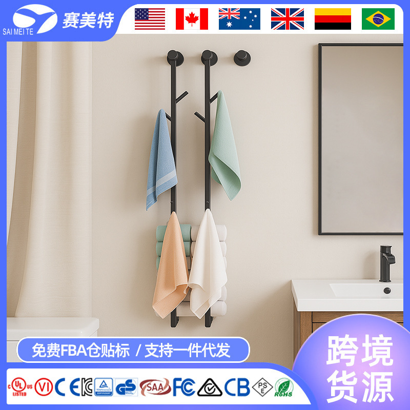Cross-Border Classy Heated Drying Rack Bathroom Smart Towel Bar Constant Temperature 304 Stainless Steel Electric Towel Rack Factory