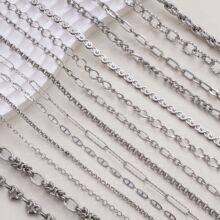 不锈钢链条心形向日葵满天星手工diy制作项链手链饰品装饰配件