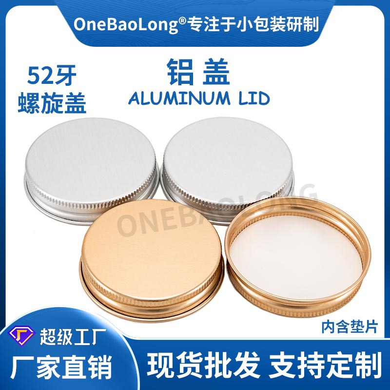 52����ɫ���������ӽ������������ܷ��©pet���Ϲ޲���ƿ���